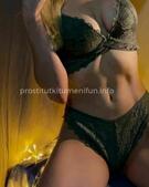 Анкета проститутки Инга - метро Коломенское, возраст - 22