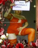 Анкета проститутки Анна - метро Коньково, возраст - 30